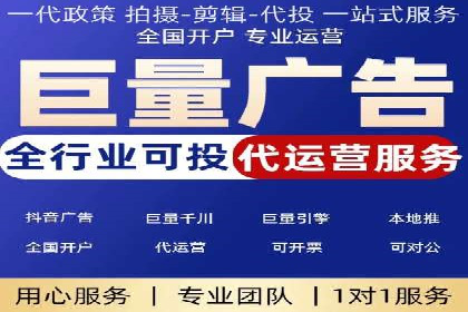 案例分享：百度运营推广助力企业实现业绩翻倍